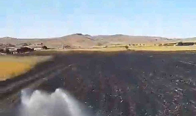 Elazığ'da samanlık ve arazi yangını: 60 dönüm arazi kül oldu