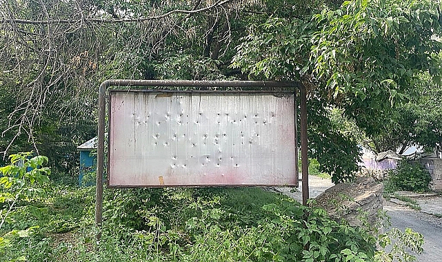 Kars'ta park tabelasının harfleri çalındı