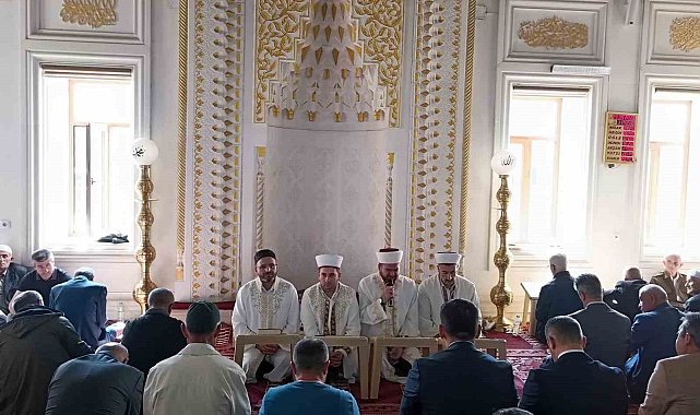 Yüksekova'da hayatını kaybeden öğretmen için mevlit verildi