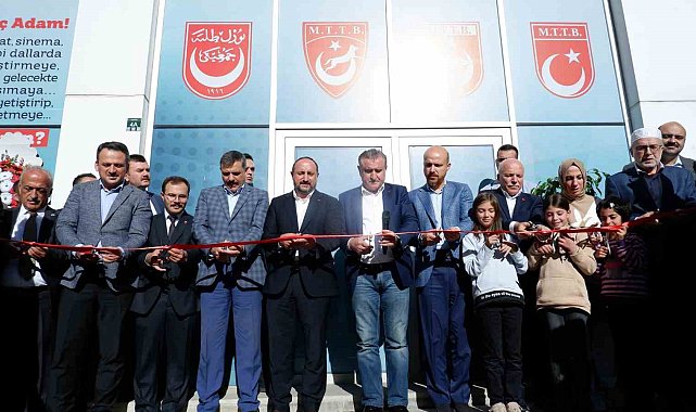 Gençlik ve Spor Bakanı Bak: "Türkiye Yüzyılı hedefine gençlerle yürüyeceğiz"
