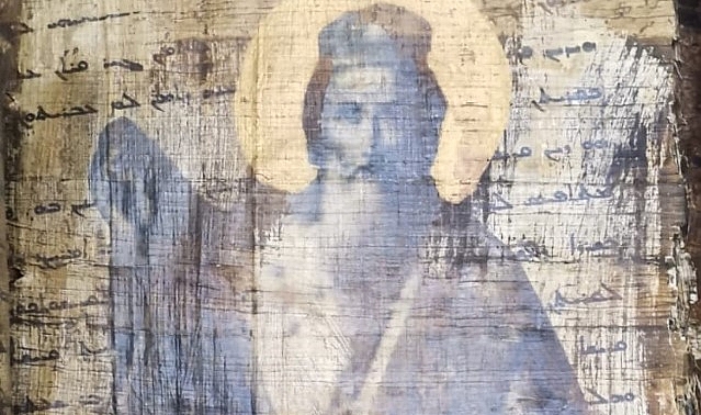 Ceylan derisine yazılı 2 bin yıllık İncil ele geçirildi