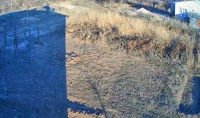 Elazığ'daki 4.2'lik deprem anının yeni görüntüleri ortaya çıktı