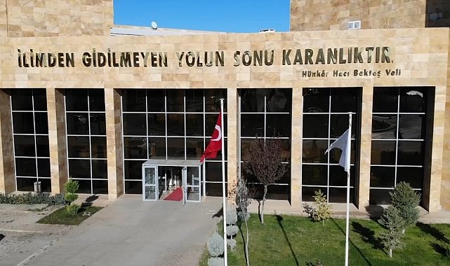 Bölgenin yükselen yıldızı: Munzur Üniversitesi