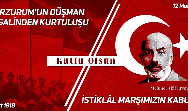 Rektör Çomaklı'dan 12 Mart mesajı