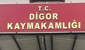 Digor cezaevi binası ve arsası satışa çıkartılıyor