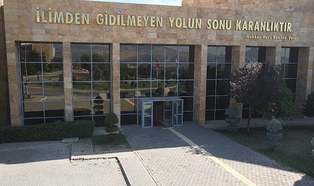 Munzur Üniversitesinden 5 akademisyen, dünyanın en etkili bilim insanları listesinde