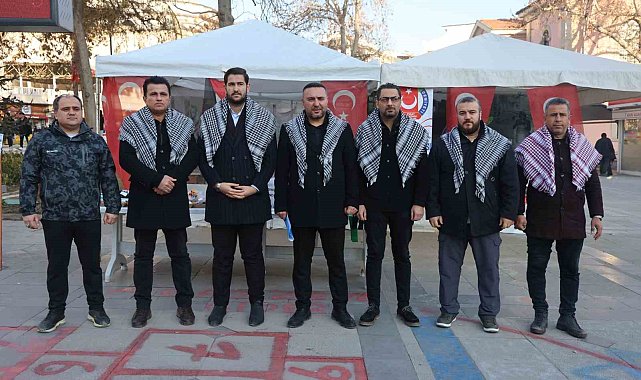 FHGC'den İsrail'e tepki