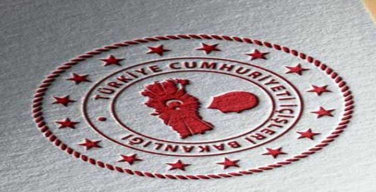 Şehit ve Gazi kelimeleri izinsiz kullanılamayacak
