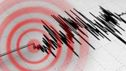 İstanbul'da 5 büyüklüğünde deprem