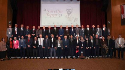 Nurettin Topçu, Erzurum'da anılıyor