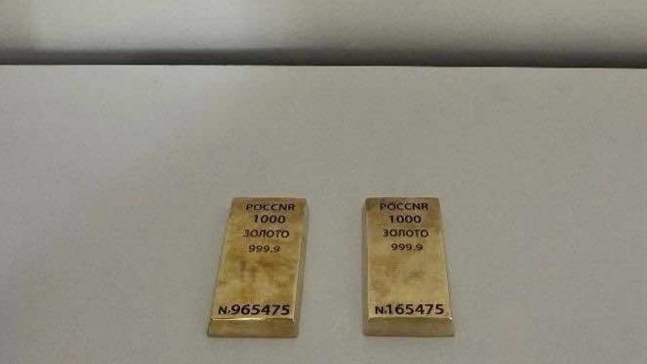 Beline zulaladığı kaçak külçe altınla yakalandı