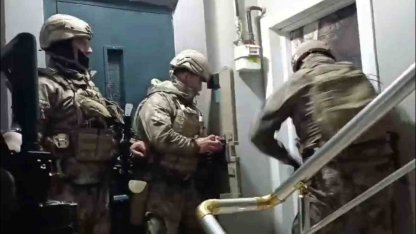 Erzurum merkezli torbacılara şafak operasyonu