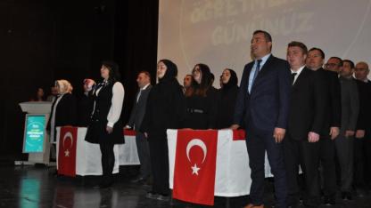 Kars’ta mesleğe yeni başlayan öğretmenler yemin etti