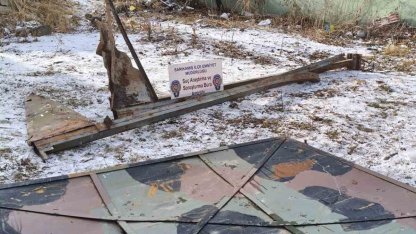 Sarıkamış’ta askeriyeden hurda malzeme çalan 2 kişi tutuklandı