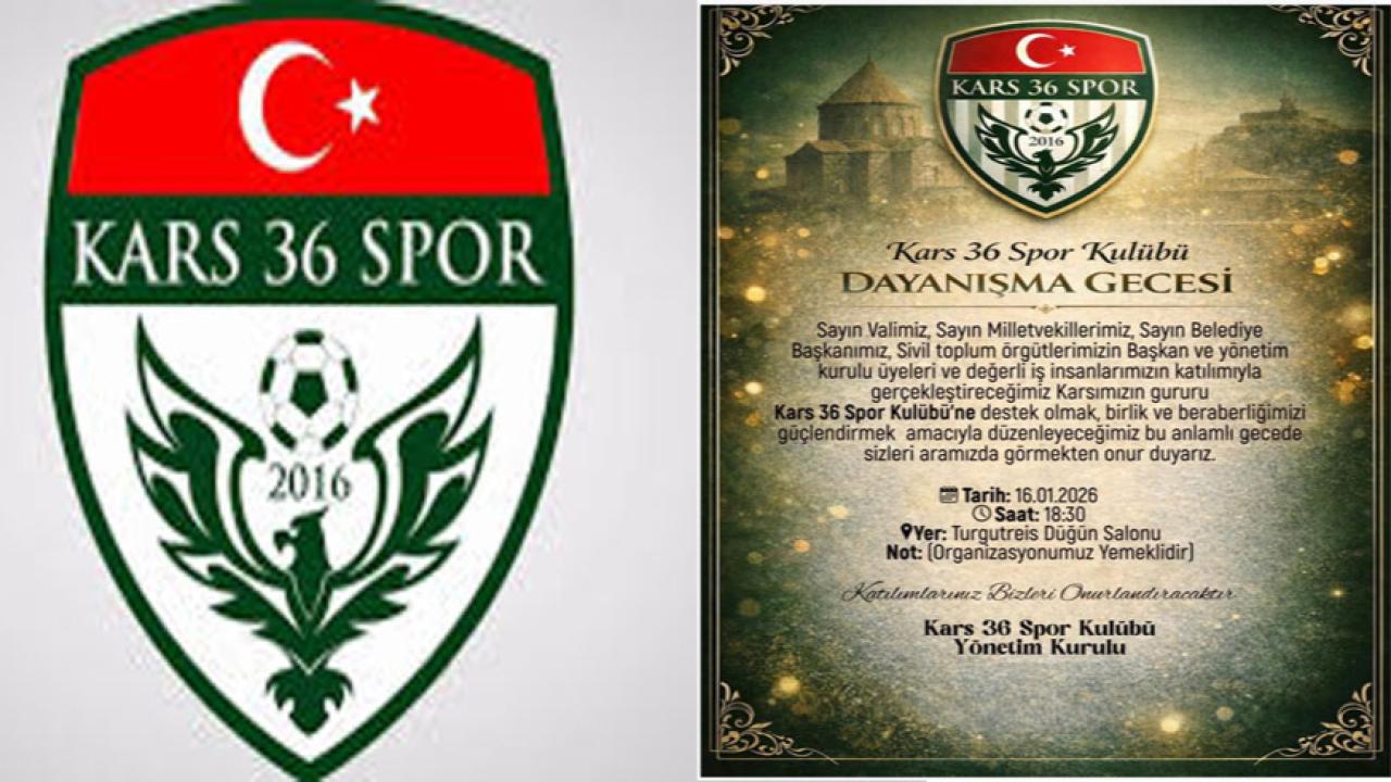 Kars 36 Spor için destek gecesi düzenlenecek