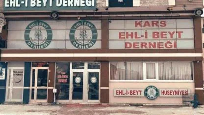 Kars Ehlibeyt Derneği'nden anlamlı proje hazırlığı