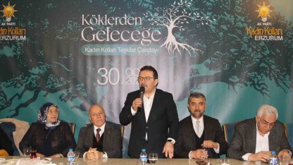 AK Parti Erzurum Kadın Kolları güçlü yarınlar için buluştu