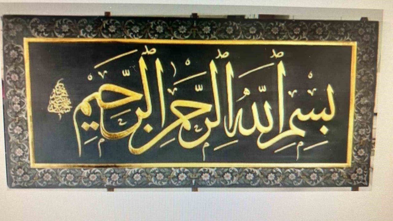 Kutsal emanetler ve vakıf eserleri sergisi Erzurum’da açılıyor