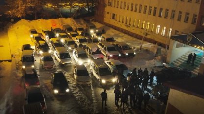 9 ilde bahis çetesine operasyon