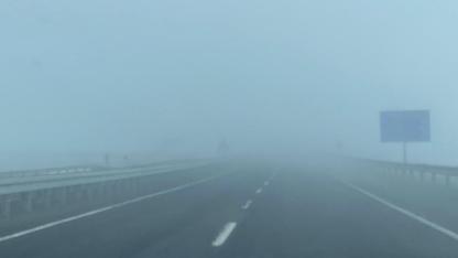 Kars sabahı sise teslim oldu