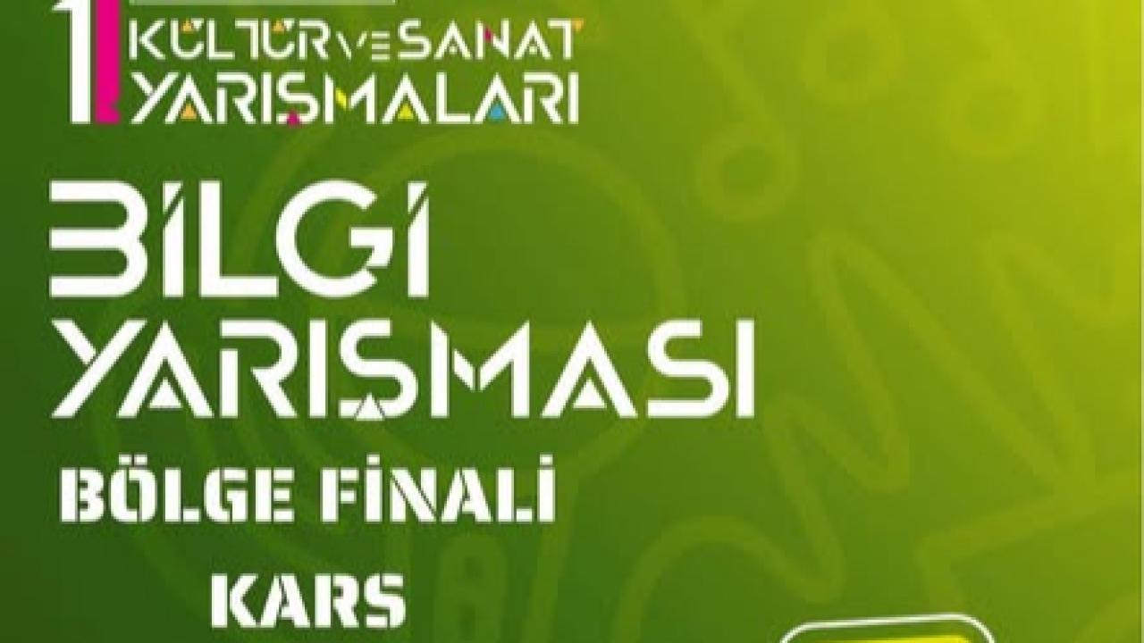 Kars’ta genç yetenekler sahneye çıkıyor