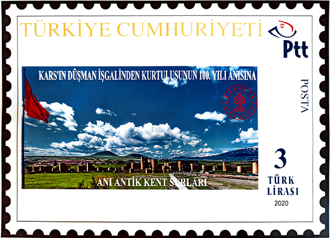 Kars’ın kurtuluşunun 100. yıl anısına özel posta pulu