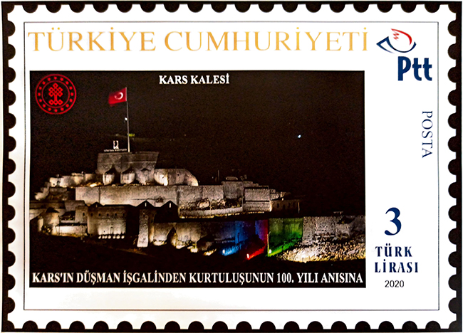 Kars’ın kurtuluşunun 100. yıl anısına özel posta pulu